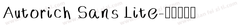 Autorich Sans Lite字体转换